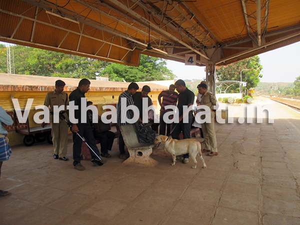 ಭಟ್ಕಳ: ಭಯೋತ್ಪಾದನಾ ಕುರಿತ ಗುಪ್ತಚರ ಮಾಹಿತಿ, ಭಟ್ಕಳದಲ್ಲಿ ಬಾಂಬ್ ಸ್ಕ್ವಾಡ್‌ತಂಡ